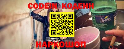 не бодяженный Новокубанск
