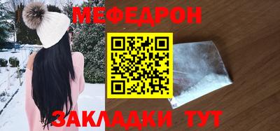 не бодяженный Новокубанск