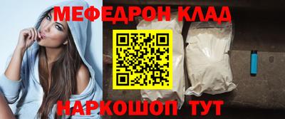 ПСИЛОЦИБИНОВЫЕ ГРИБЫ Новодвинск