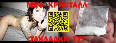 не бодяженный Новокубанск