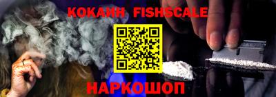 прущая мука Новозыбков