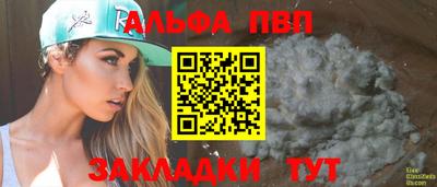 не бодяженный Новокубанск