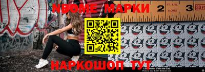 не бодяженный Новокубанск