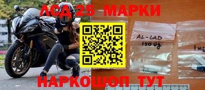 прущая мука Новозыбков