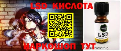 не бодяженный Новокубанск