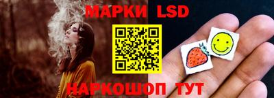 не бодяженный Новокубанск