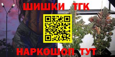 не бодяженный Новокубанск