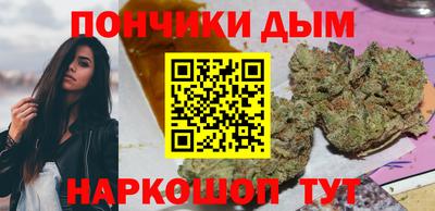 ПСИЛОЦИБИНОВЫЕ ГРИБЫ Новодвинск