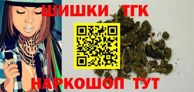ПСИЛОЦИБИНОВЫЕ ГРИБЫ Новодвинск