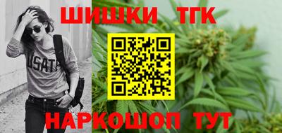 не бодяженный Новокубанск