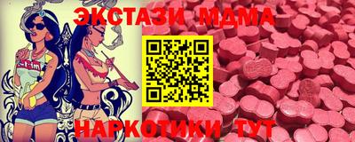 не бодяженный Новокубанск