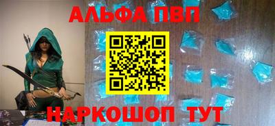 не бодяженный Новокубанск