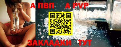 не бодяженный Новокубанск