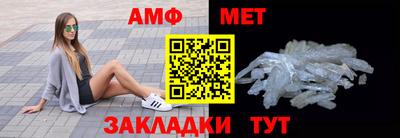 не бодяженный Новокубанск
