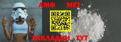 ПСИЛОЦИБИНОВЫЕ ГРИБЫ Новодвинск