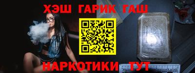 не бодяженный Новокубанск
