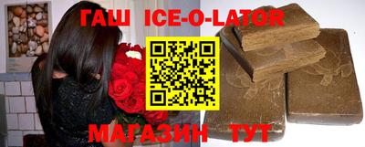 не бодяженный Новокубанск