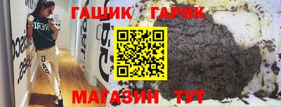 ПСИЛОЦИБИНОВЫЕ ГРИБЫ Новодвинск