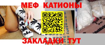 не бодяженный Новокубанск